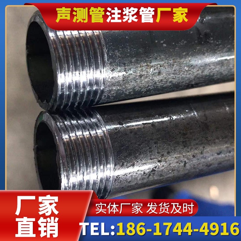前锋打桩声测管的定制化服务与异形桩基适配