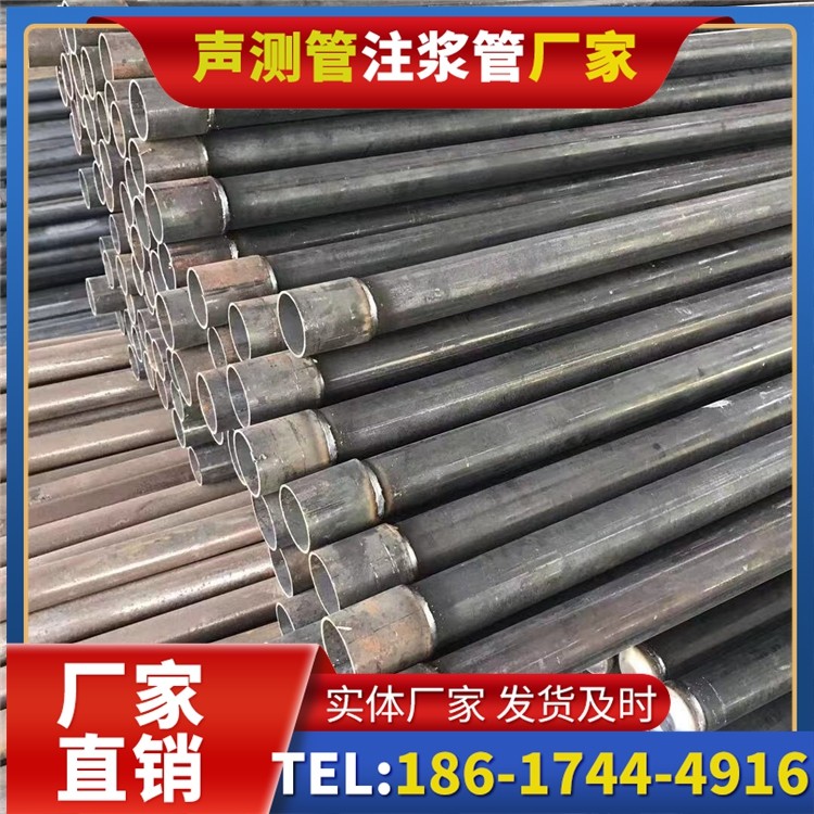 前锋桩基施工声测管的废旧管材回收与再利用