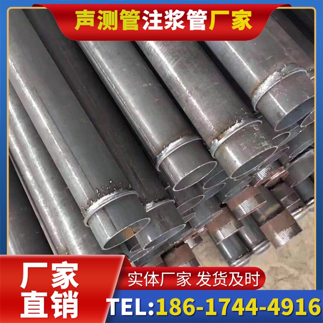 前锋桩基声测管施工中的测量控制技术