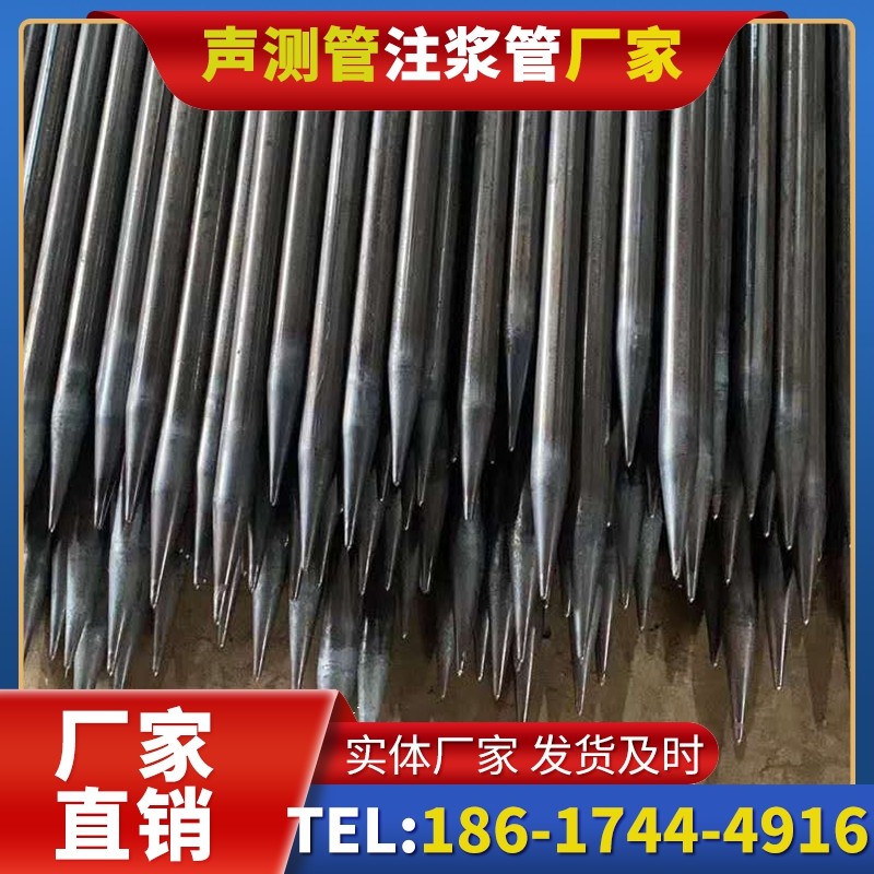 前锋桥梁桩基声测管的荷载适应性设计​