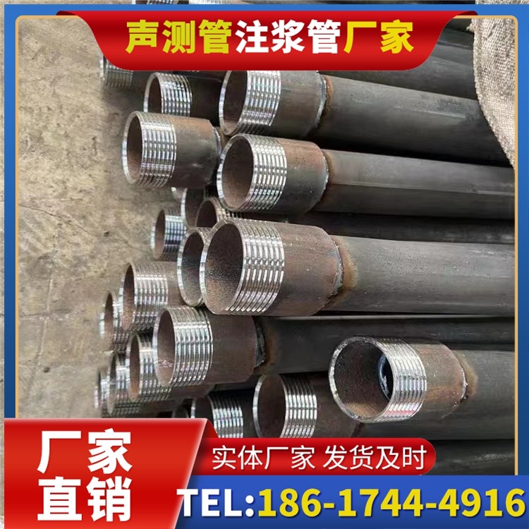 前锋采购批量对声测管价格的影响及议价策略