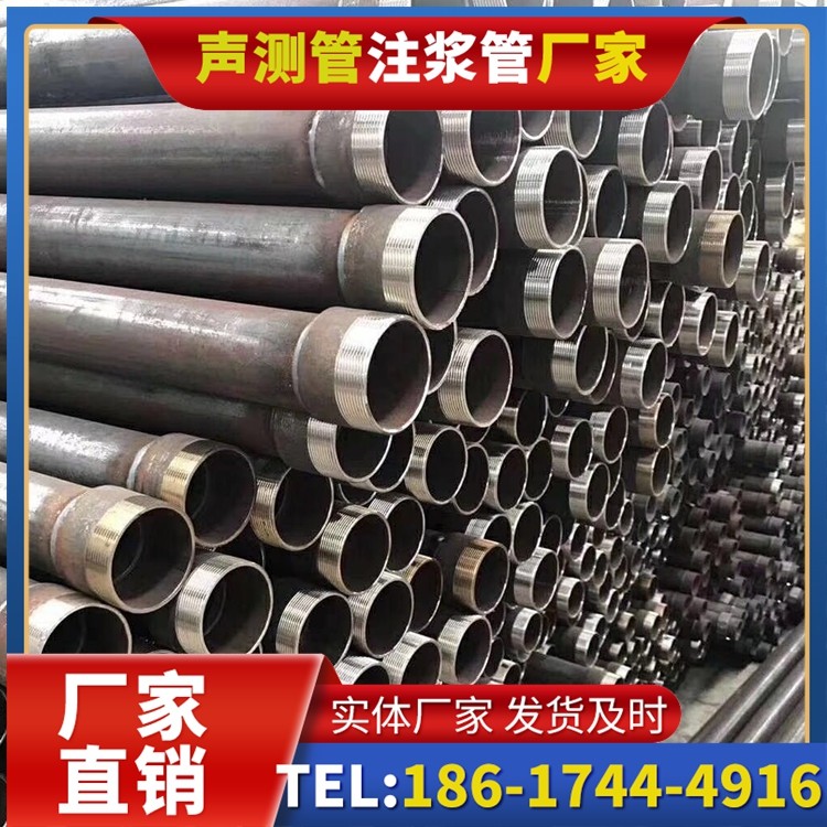 前锋桩基声测管在高层建筑施工中的质量把控重点
