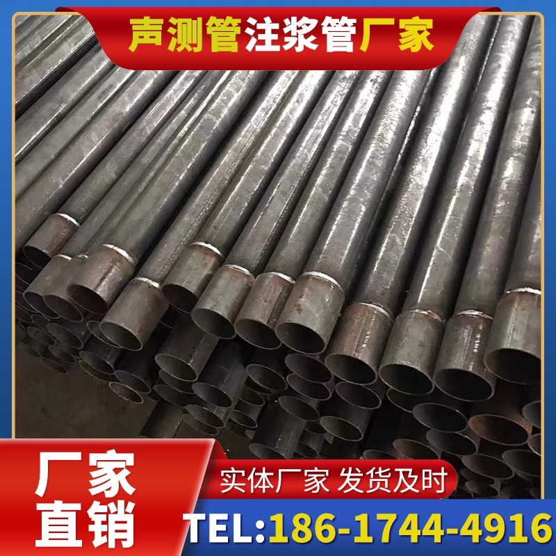 前锋套筒式声测管的用户常见疑问与解答