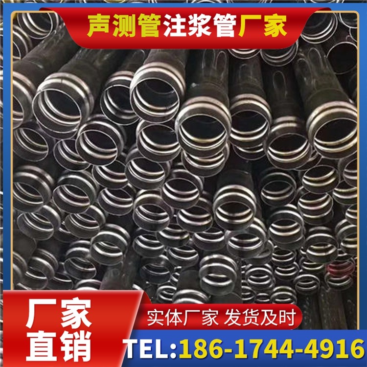 前锋声测管制造厂家的生产工艺差异及影响