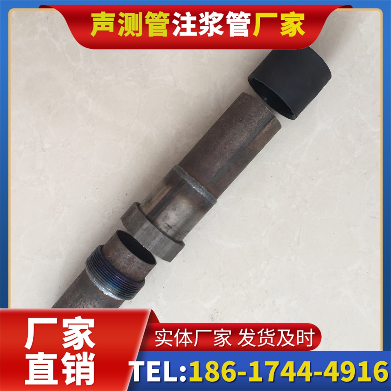 前锋声测管厂家的应急生产能力，应对项目突发需求
