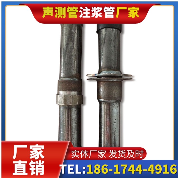 前锋桩基施工声测管与混凝土浇筑的协同控制要点