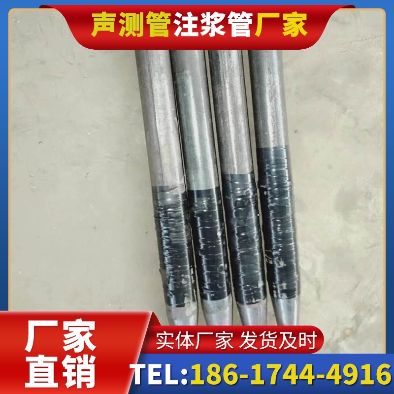 前锋桩基声测管的使用寿命影响因素与延长方法